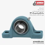 یاتاقان بلبرینگ BP 204