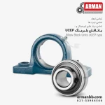 یاتاقان بلبرینگ UCEP205